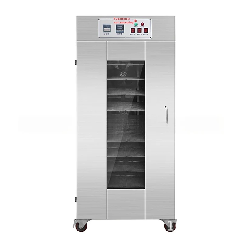 Dual Use Food Dryer For Merchants Including Fruits Vegetables Preserved Meat Mushrooms Tea Bamboo Shoots And Drying Machines