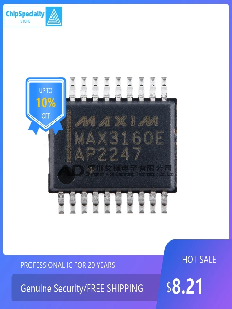 Original MAX3160EAP+T SSOP-20 RS-232/RS-485RS-422 multi-protocol transceiver chip