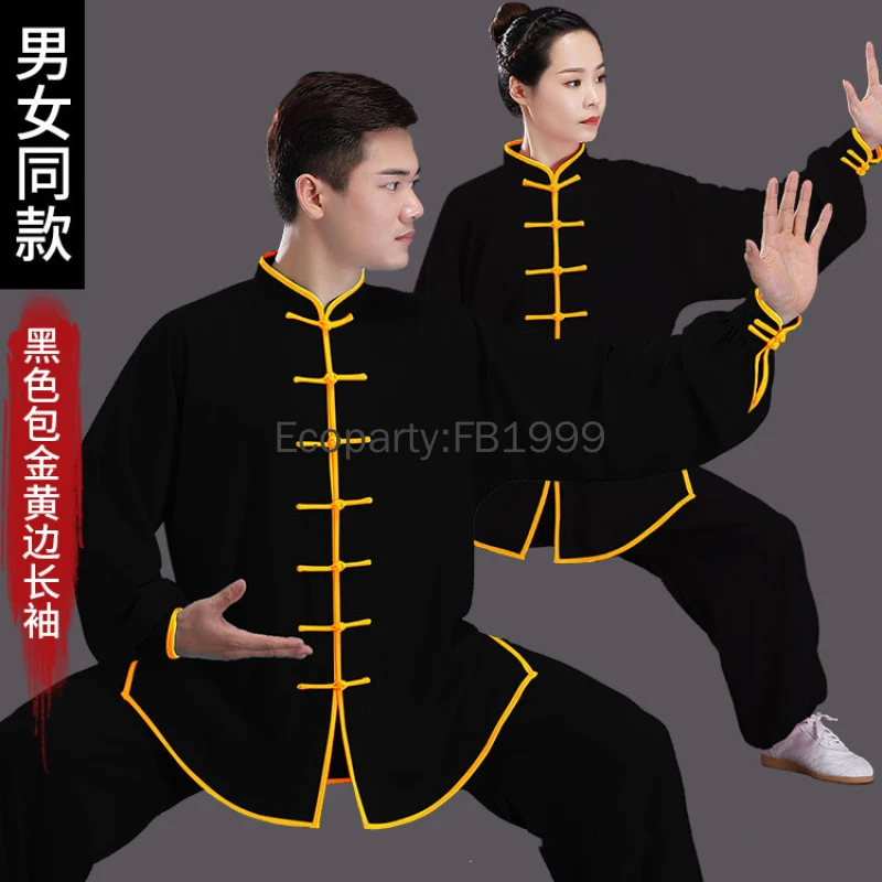 2pcs Set Chinese Traditional Kung Fu Suit For Women Men Retro Oriental Tai Chi Martial Arts Uniform Jacket Pants Perform Wear