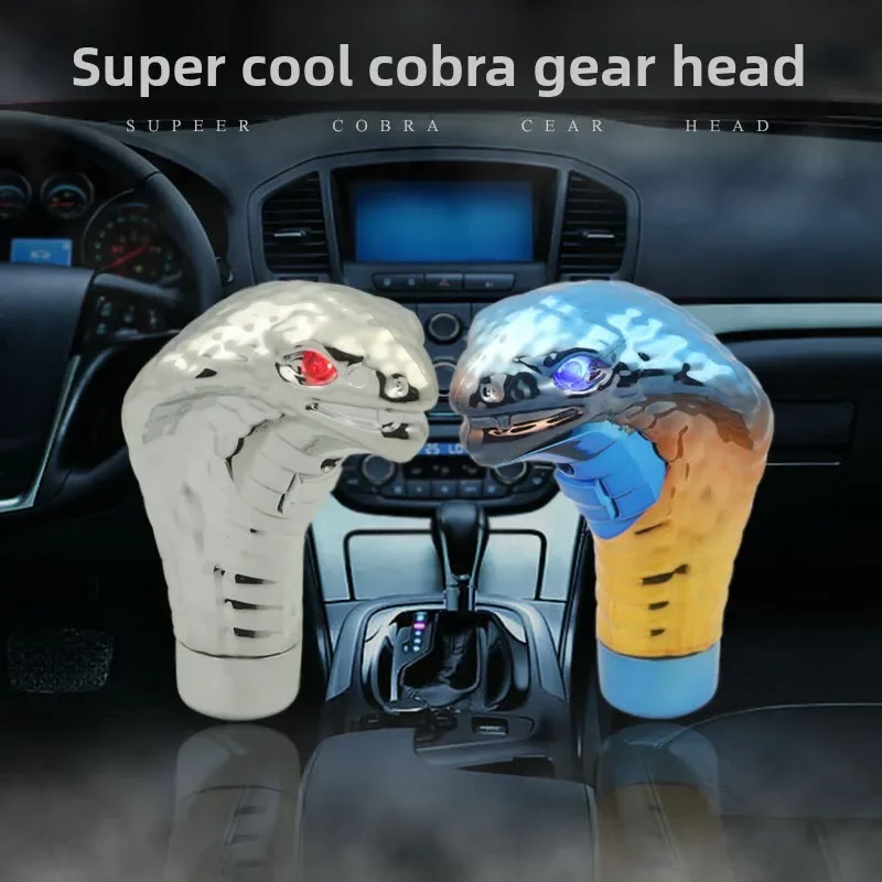 Car modification gear head Car Cobra gear head with LED light Snake head gear handle