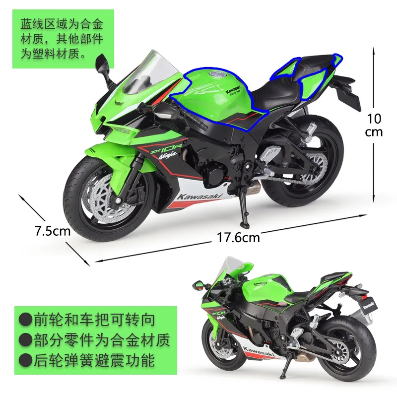 Welly 1:12 Ninja Kawasaki 2021 Ninja Zx-10r zx10r zx 10r 10 r