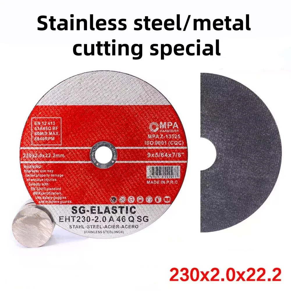 

Металлическая угловая шлифовальная машина из нержавеющей стали, режущее лезвие, шлифовальное лезвие, ультратонкая двойная сетка, большое режущее лезвие для нарезки