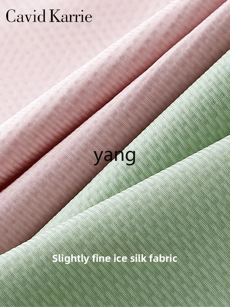 LMM high waist belly panties women's strong belly ice silk seamless shaping hip lift shorts