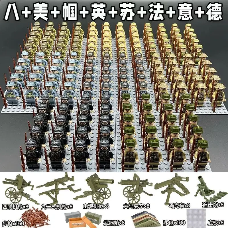 

WW2 Military Soldier Array Soviet US UK China Humanoid Building Blocks Bricks Figures Children's War Mini Toys Christmas Gifts