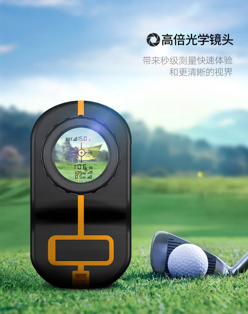 SNDWAY SW-1000A Monocular Telescope Laser Rangefinder 1000m Trena