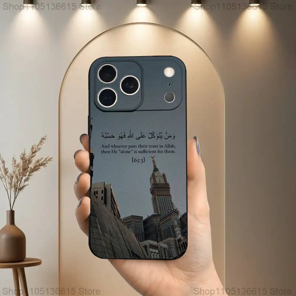Funda de teléfono con citas de Corán árabe para iPhone 17,16,15,14,13,12,11 Plus,Pro Max,XS,X,XR,SE,Mini,8,7, funda negra de silicona suave