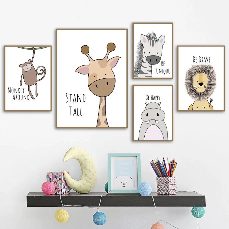 Cute Cartoon Animal Lion Dinosaur Poster Decorative Picture Be Brave Be Strong Children's Room Canvas Painting Wall Art Kids