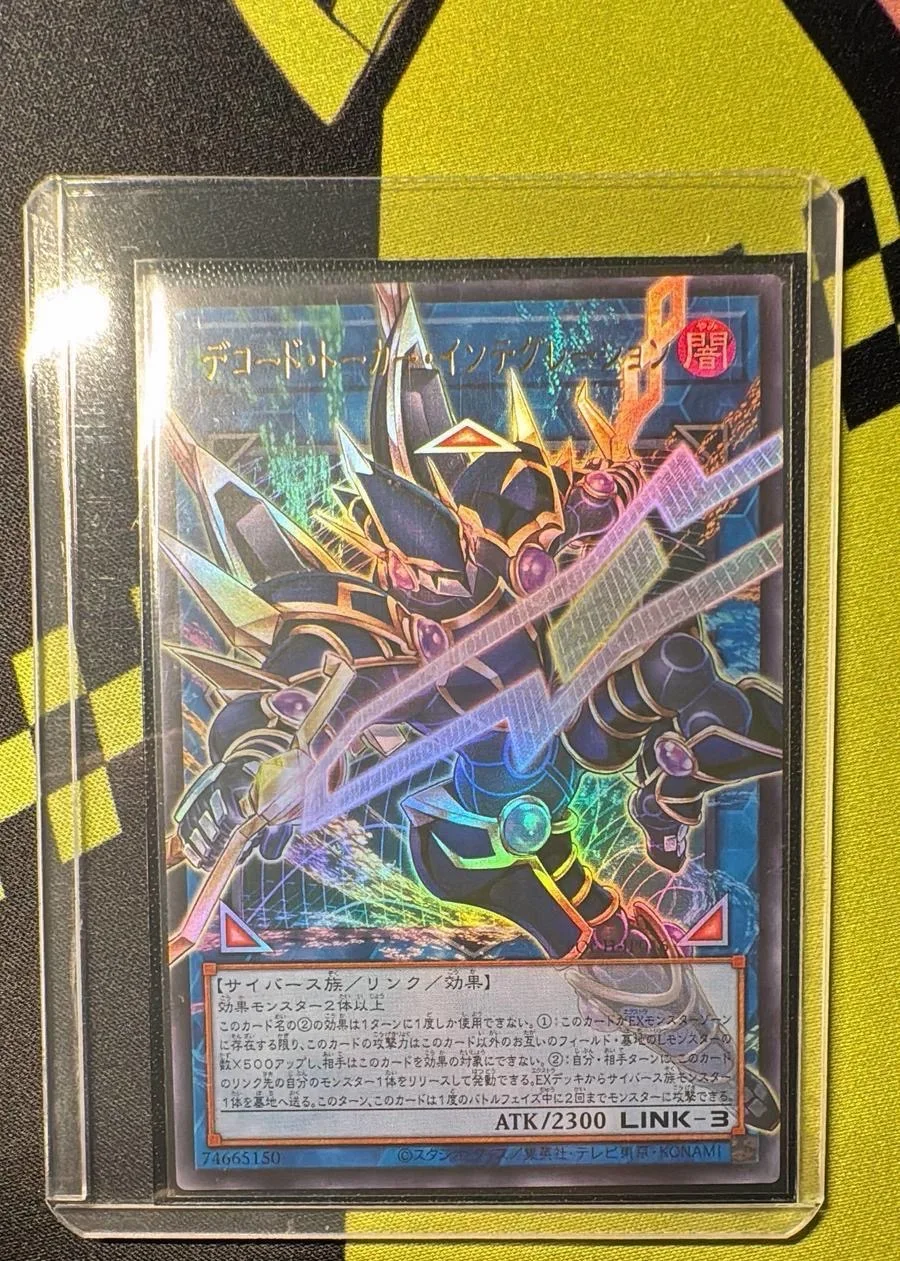 Yugioh KONAMI Duel Monsters LOCH-JP016 Decode Talker Integration Ultra Over Frame Tarjeta Coleccionable Japonesa Rara en Estado Impecable