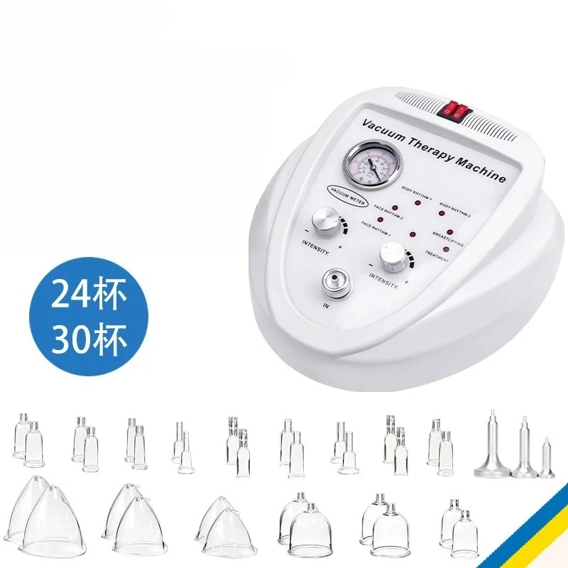 

Electric Negative Pressure Body Massager, Adjustable High Suction Skin Care Massage Device