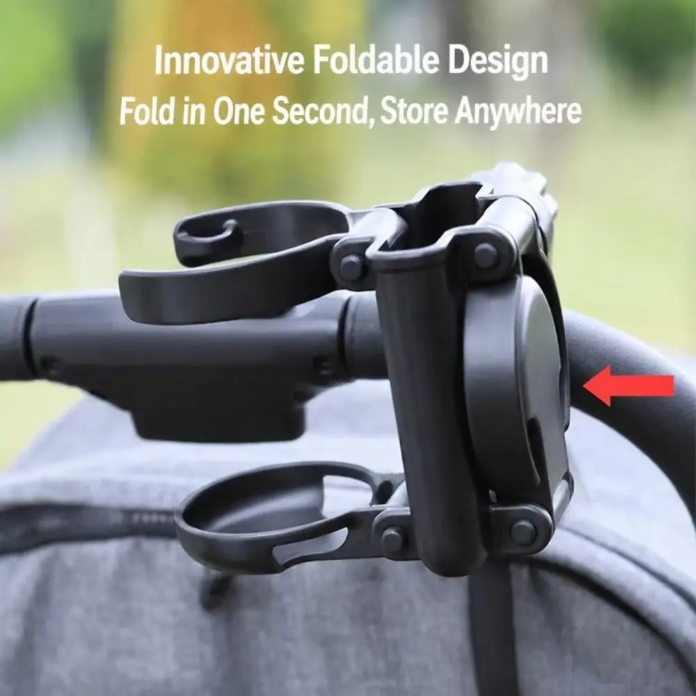 3 in 1 Stroller Cup Holder Foldable Adjustable Pram Phone Mount Space Saving Easy To Install Pushchair Bottle Organizer