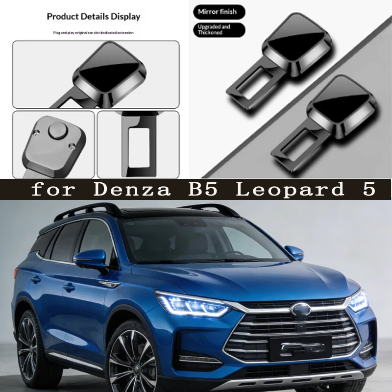 

for Denza B5 Leopard 5 Car Seat Belt Clip Extender Safety Seatbelt Lock Buckle Plug Thick Insert Socket Extender Safety Buckle