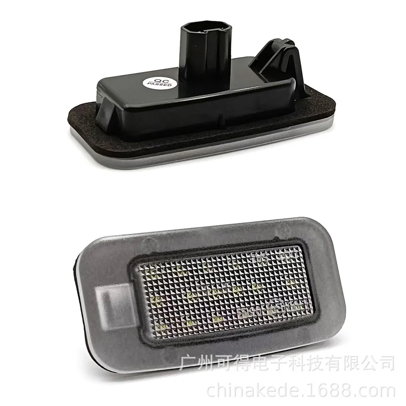 

Suitable for Lexus GS350 350h 450h LS460 LS600 LED license plate light license plate light