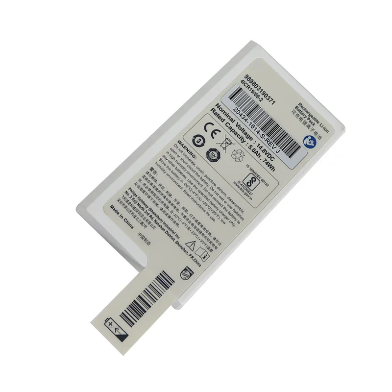 Medical 14.8V 5000mAh li-ion Battery 989803190371 4ICR19/66-2 Replacement Battery for efficia DFM100