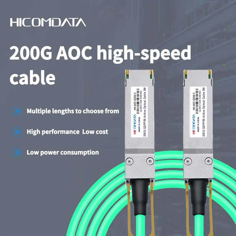 200g OM3 active optical data center cable Qsfp56 to Qsfp56 1/2/3/5/7/10m Aoc compatible with Arista. Melanox. Cisco. Mikrotik ..