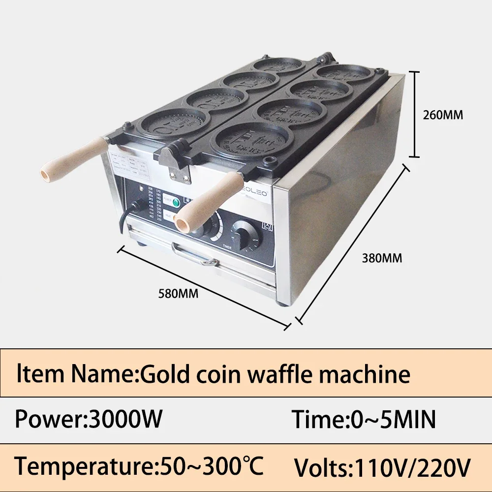 Commerical 4PCS Korean Coin Waffle Maker 4000W Non-stick Coating Gold Coin Bread Waffle Making Maker Electric/Gas