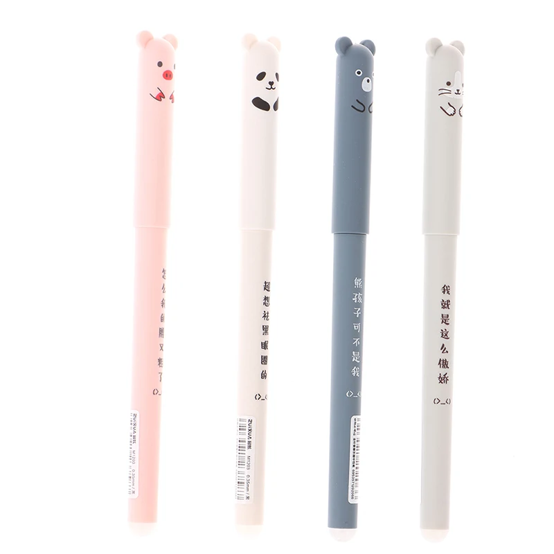 4Pcs/Set High Quality Erasable Gel Pen School Office Supplies Stationery Gift 0.35mm Gel Pen