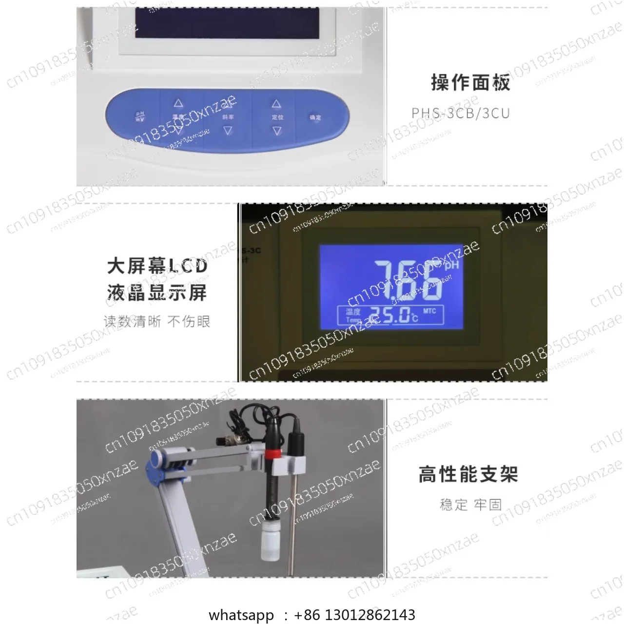 2026   NEW   110/220V digital desktop acidity meter desktop pH/MV/temperature tester acidity meter