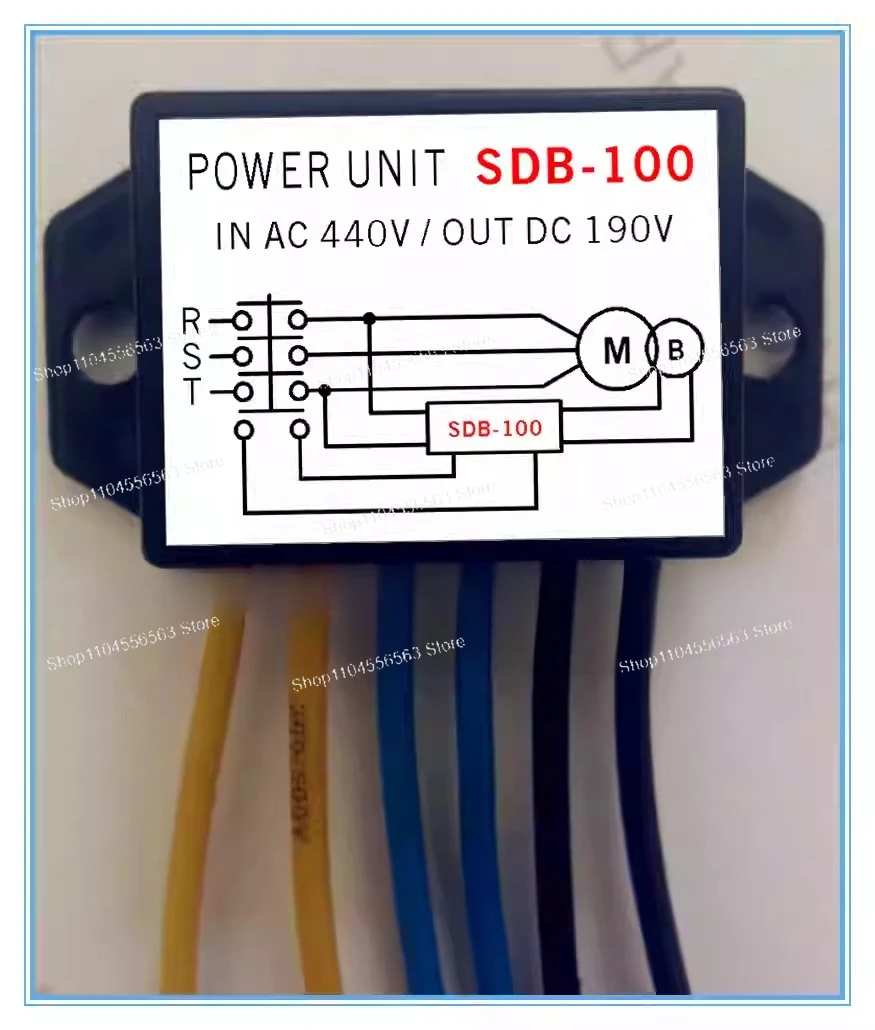 Motor Brake Rectifier SDB-100, AC440V to DC190V Power Unit for Industrial Drives