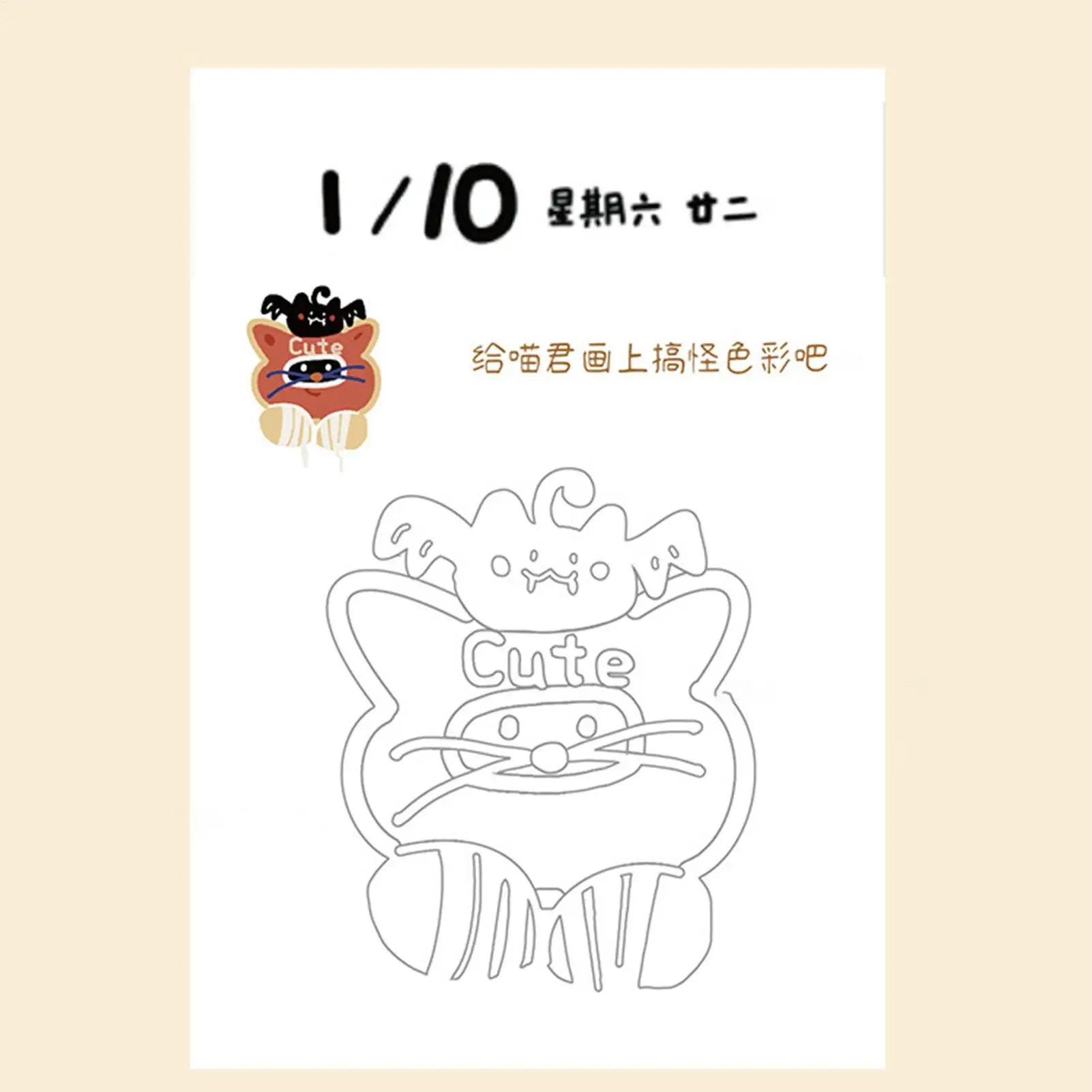 

Coloring Desk Calendar 2026 Aesthetic Yearly Planner DIY Coloring Calendar For Home Office Dorm Bedroom Living Room School