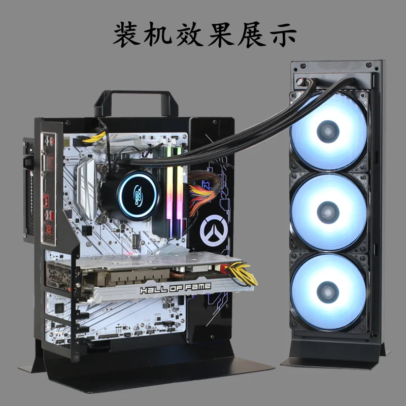 PC computer chassis, laptop modification, external 240280360420 water-cooled drainage box, pump bracket support customization