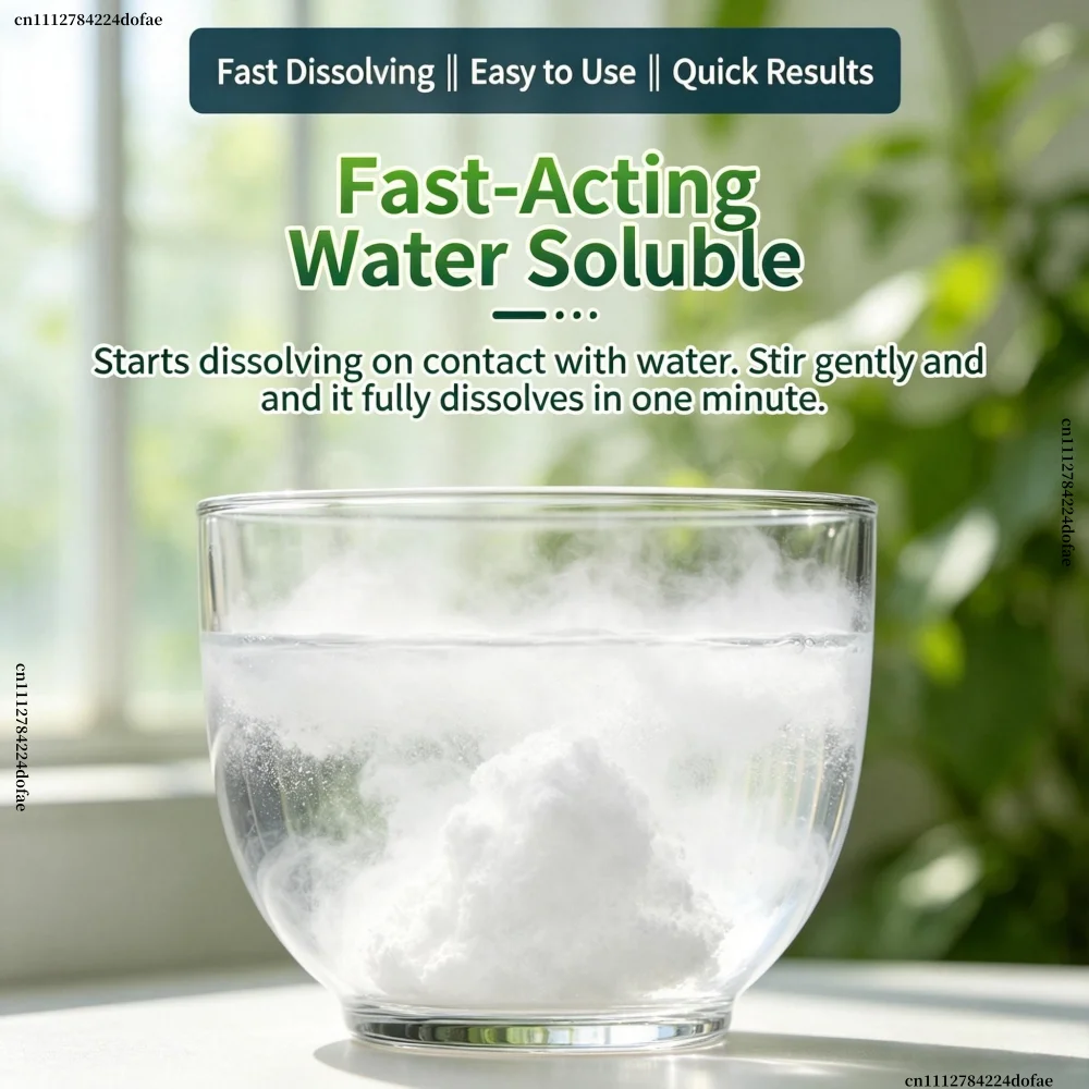 Urea High Nitrogen Plant Food Water Soluble Fertilizer For Ornamental Flowers & Potted Plants