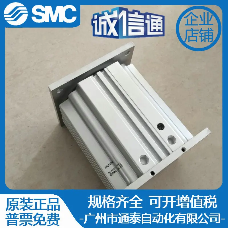 

2025 SMC Original Guide Stool Cylinder 10-MGF40 63 100-10/15/20/25/30/40/50/75/1