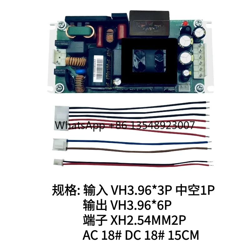 Suitable For 140W/2…