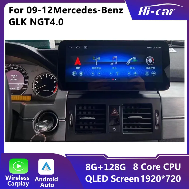 

HiCar Mercedes-Benz OriginalStyle Android Car Navigation For 09-12 GLK NGT4.0 Carplay DSP Android Auto Wireless carplay DSP