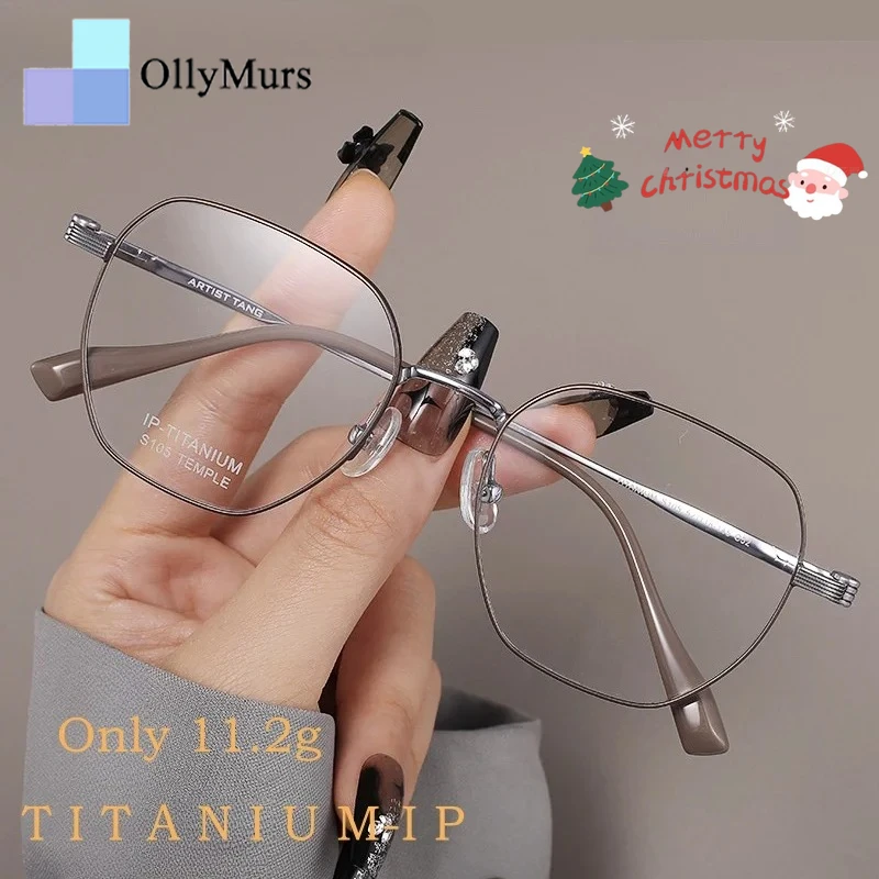 

OLLYMURS ультра-легкие многоугольные украшения модные очки мужские ретро чистый титан оптические очки по рецепту оправа женские S105E