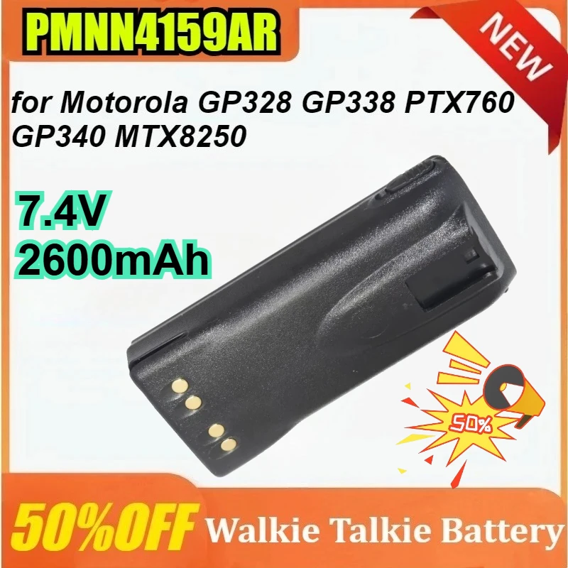 

PMNN4159AR 7.4V 2600mAh Li-ion Battery for Motorola GP328 GP338 PTX760 GP340 MTX8250 Walkie-talkie Battery