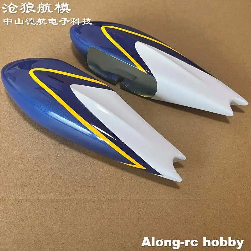 SKYakwing rc木材の交換部品,70-60インチ,スペアパーツ,63mm,スピナーまたはホイールパンツカバー,diyモデル用,航空機