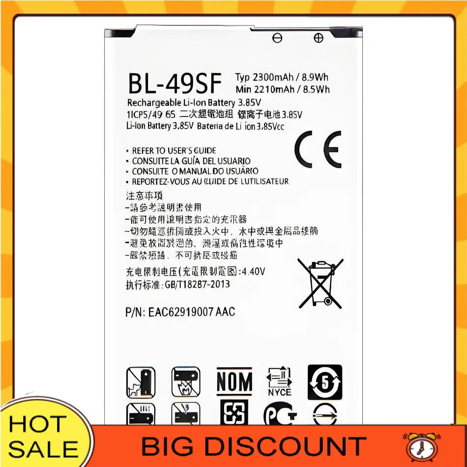 2300Mah Fast Chargi…