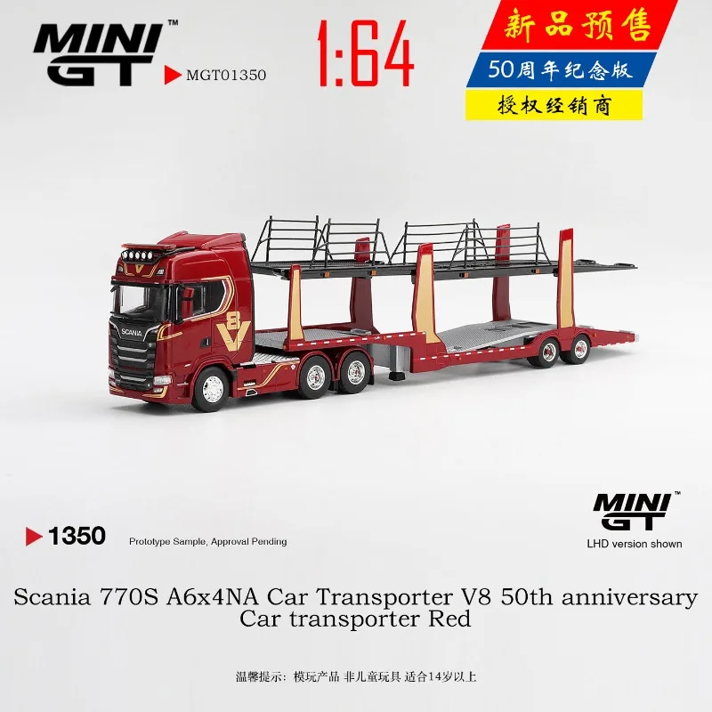 MINI GT 1:64 Scania 770S 50th Anniversary Commemorative Die Casting Alloy Car Model Collection for Fans