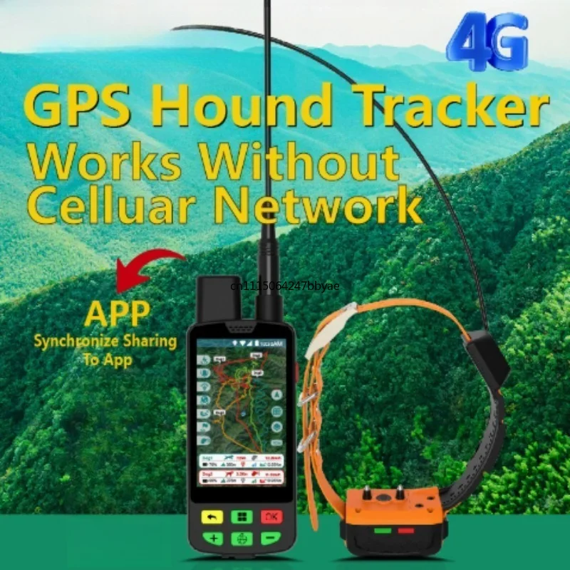 For Global Universal Hunting Dog GPS Locator Ultra Long Distance Pet Real Time Tracking Positioning Device