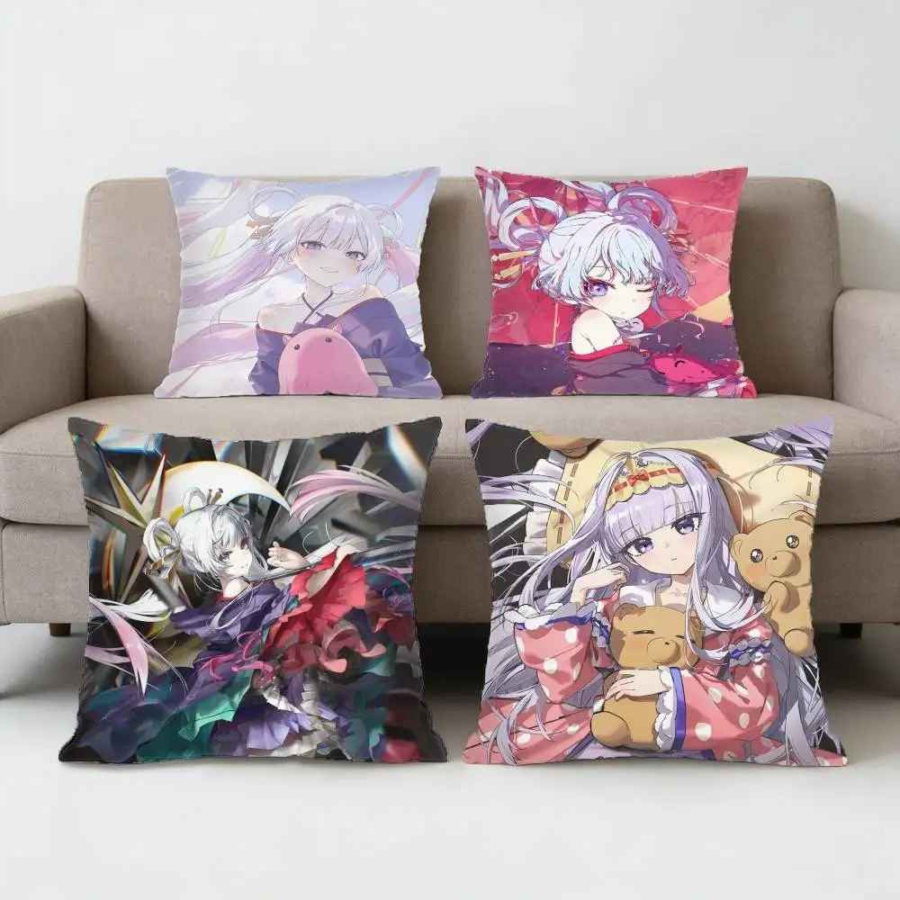 cosmic princess kaguya Kaguya Pillow Case for Sofa Living Room Home office Decor Protective Cover