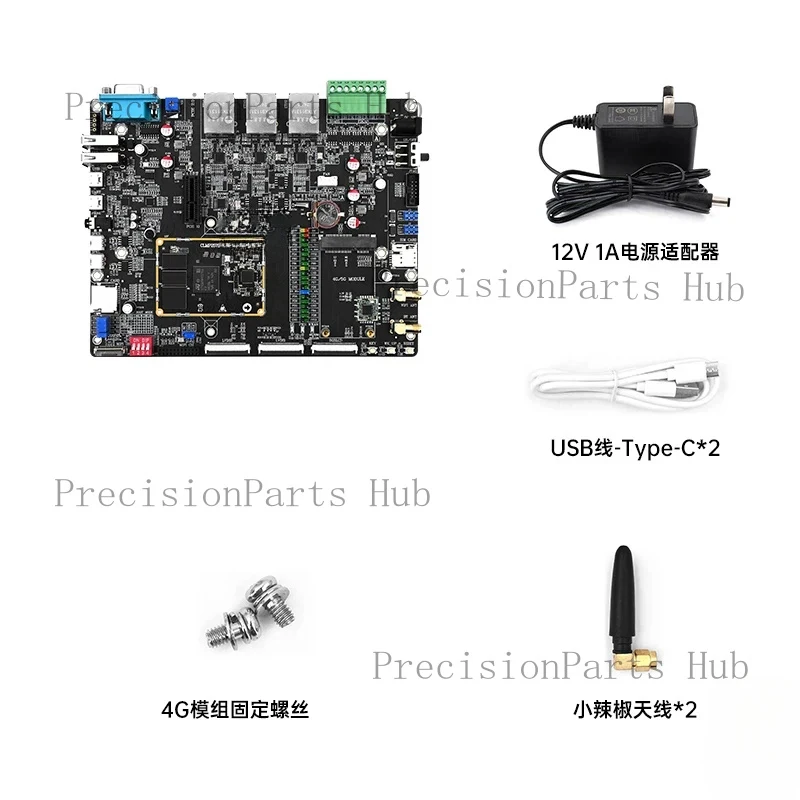 STM32MP257 Development Board, ARM Embedded Linux Heterogeneous Core A35 & M33, AI Industrial Control