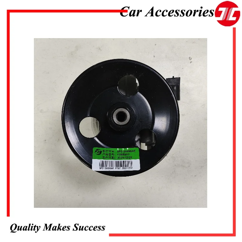 

Original Power Steering Pump 9P2-3A696AE For Car JMC Yusheng Yuhu Auto Spare Parts