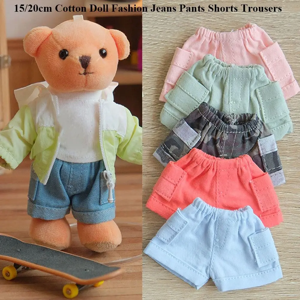 

High Quality Fashion Cotton Shorts Multistyles Cotton Suit Jeans Pants 15/20cm Cotton