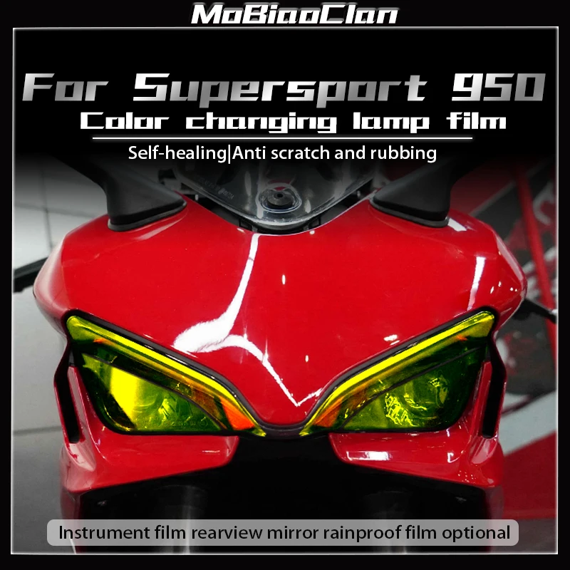 

For Ducati Supersport 950 modification headlight and taillight film transparent instrument protective film accessories