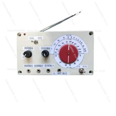 AMFM FM AM medium and short wave AM wireless transmitter signal generator