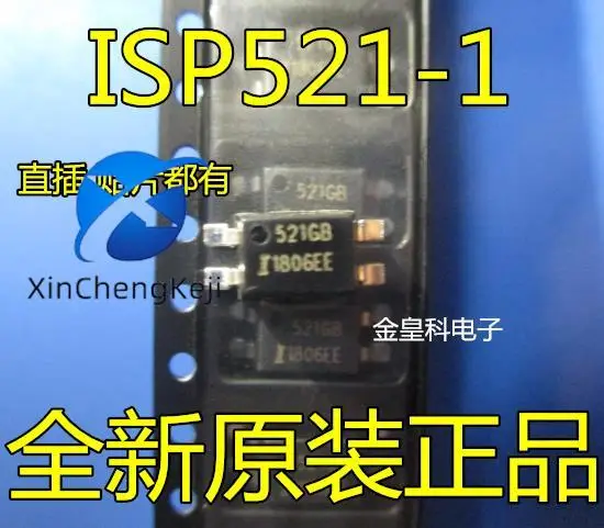 

20 шт. оригинальные новые ISP521-1G совместимы вместо TLP521-1G SOP-4