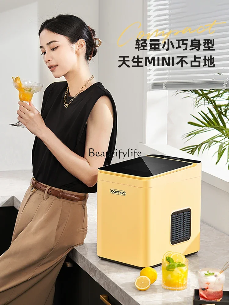 15KG household small intelligent mini automatic low power ice machine