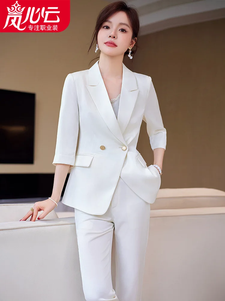 

2024Fashion New Casual Suit Suit Women's Thin Elegant Professional Socialite White Two-Piece Suit6606