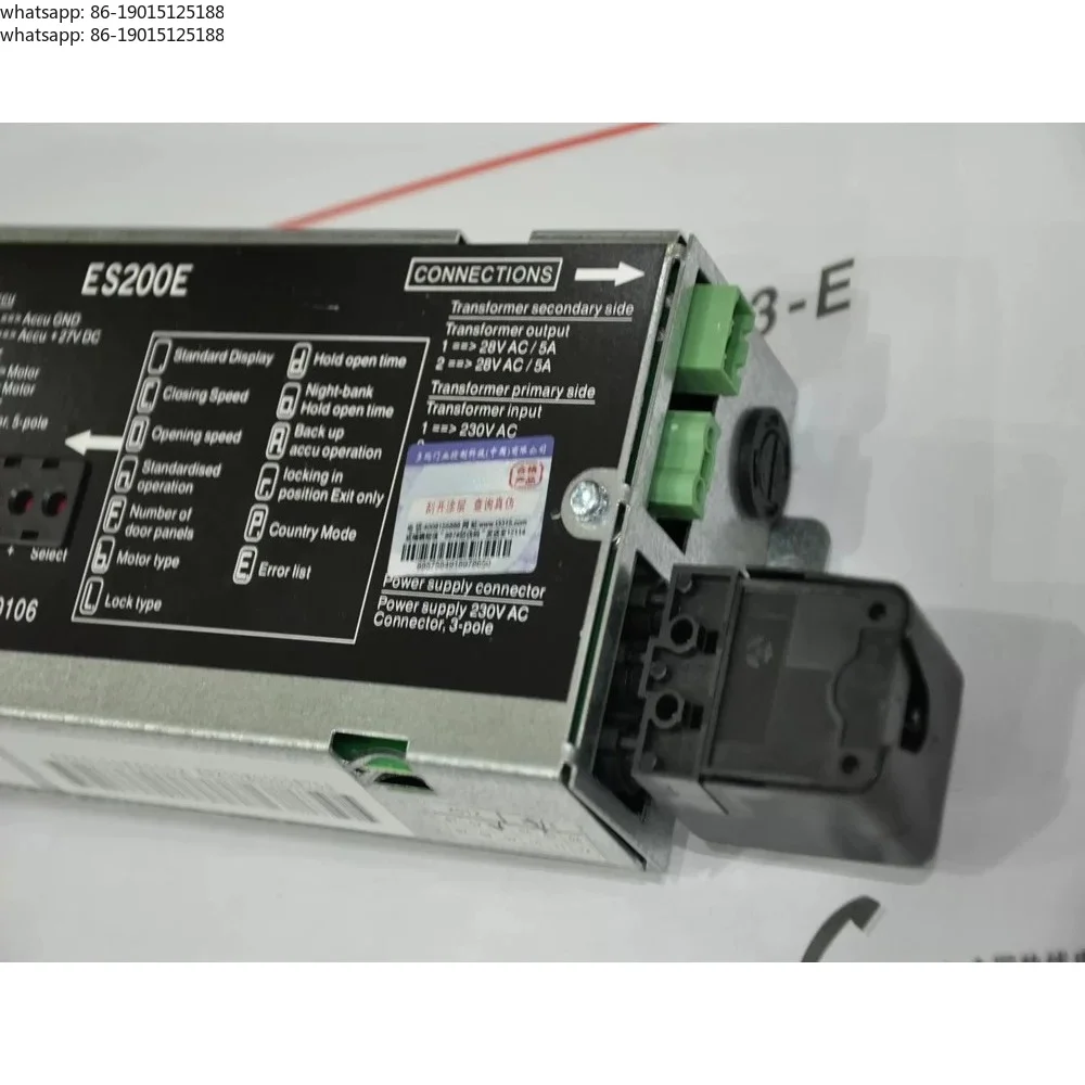 Original  ES200E Automatic Sensing Door Computer Board, Automatic Sensing Door Controller.