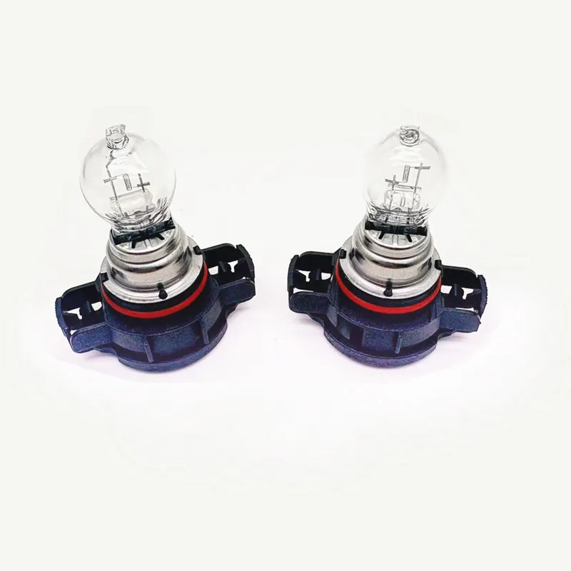 Picture 4: Auto Halogen Headlight 2 Pcs 5201 12V 19W PS19W PG20-1 Original High Quality 3200k Fog Light Car Auxiliary Lamp Signal Bulb