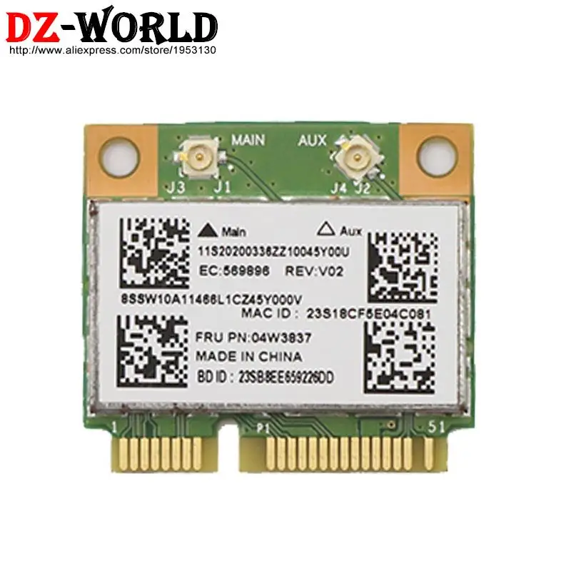 BCM43142 BCM943142HM 04W3837 WIFI Wireless Card Bluetooth 4.0 for Lenovo E330 E431 E531 E430C E530 S431 S531 L430 L530 E145 E335