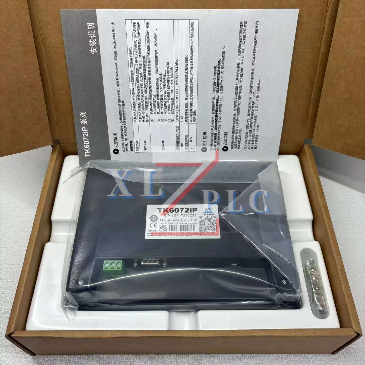 TK6072iP touch screen  new original