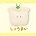 Shumai