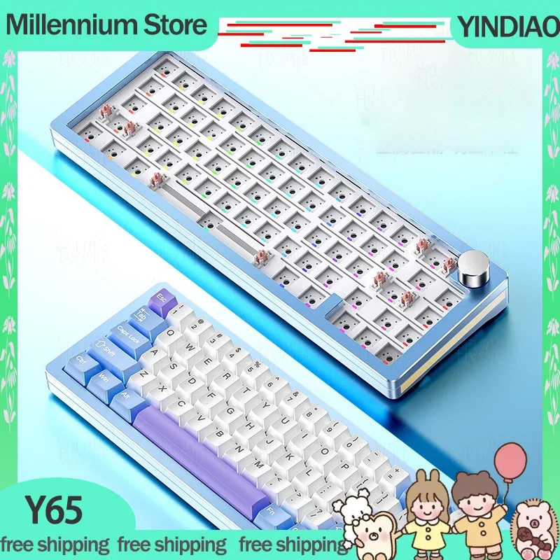 YINDIAO Y65 Mechanical Keyboards Kit Wired Esports Keyboards Shell Hot-Swap Rgb 66keys Gasket Custom Gaming Keyboard Kits Gifts