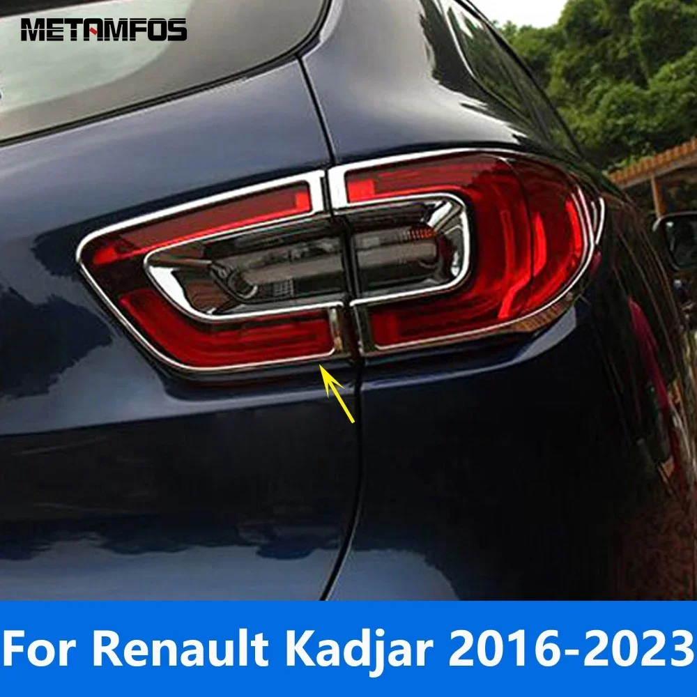 For Renault Kadjar 2016 2017 2018 2019 2020 2021 2022 2023 Chrome Rear Light Lamp Cover Trim Taillight Frame Car Accessories